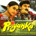 Udit Narayan and Mano
