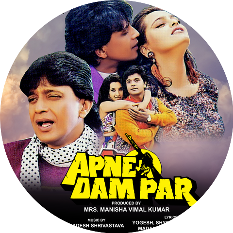 Kumar Sanu and Vijeta Srivastava