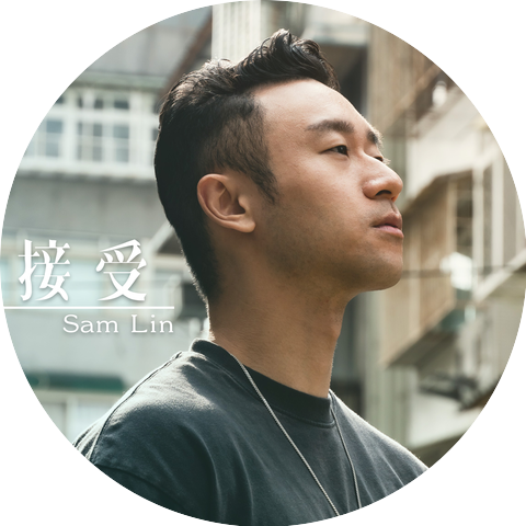 Sam Lin