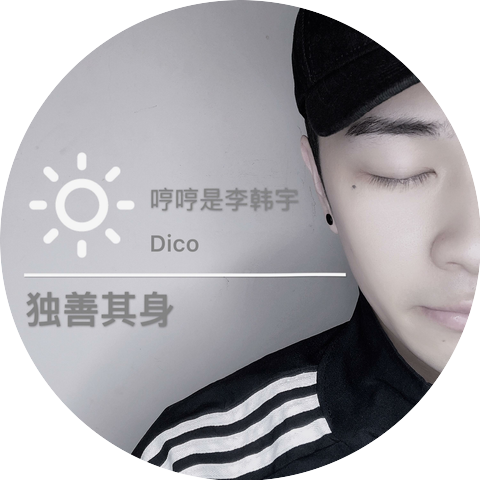 Evan李韩宇