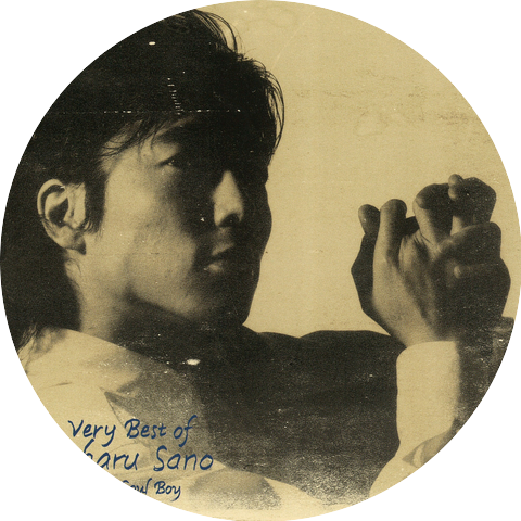 Motoharu Sano & The Coyote Band