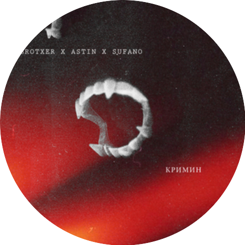 Brotxer & Astin & SUFANO