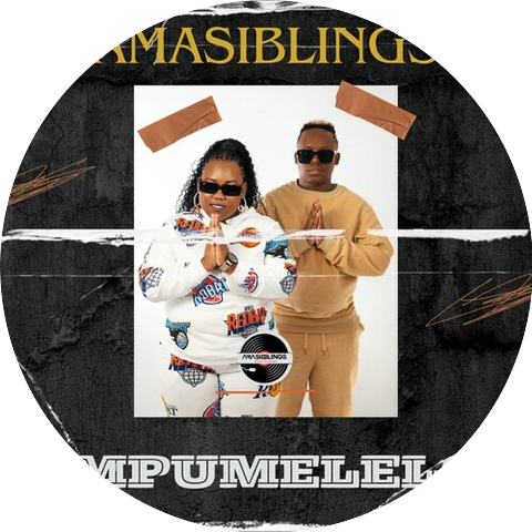 AmaSiblings