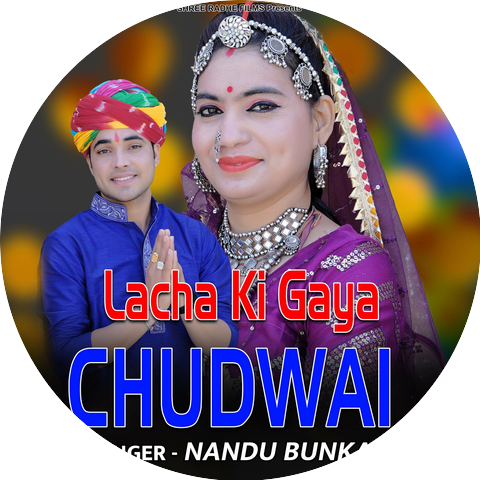 Nandu Bunkar