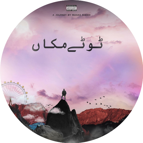 Mahad Sheikh