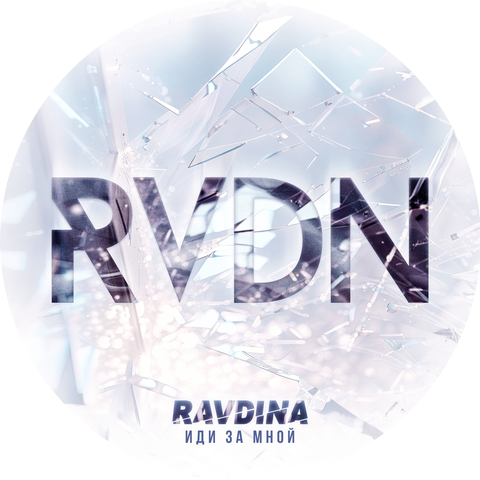 RAVDINA
