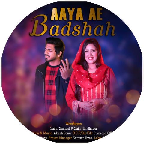Shaheen Production