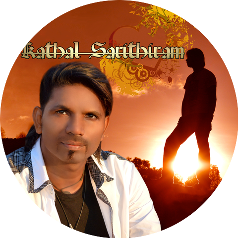 Sivaji Selva