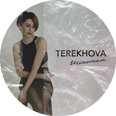 Terekhova