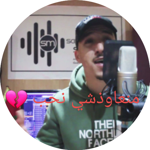 Bilal el adila