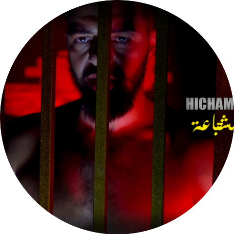 Hicham Mallouli