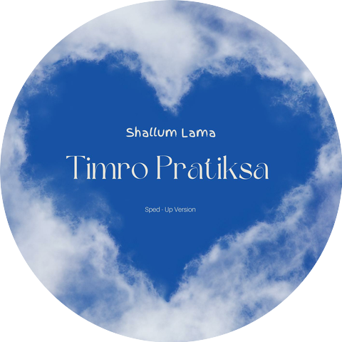 Shallum Lama