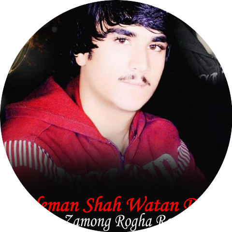 Suleman Shah Watan Dost