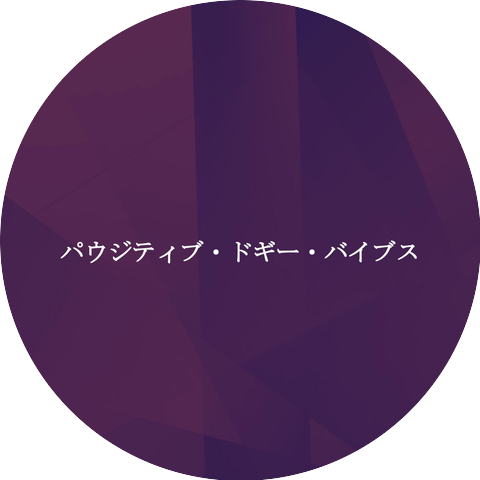 Quiet Jazz & Coffee