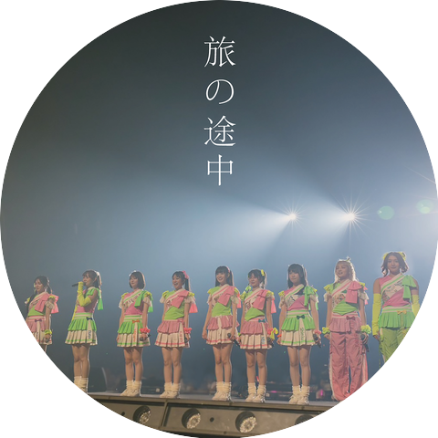 THE MADE IN TOHOKU
