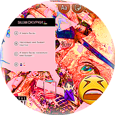 salean