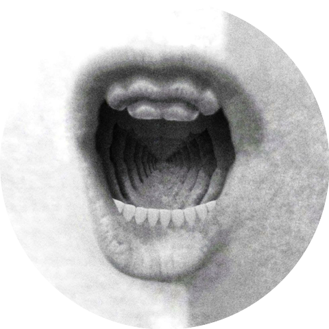 ЭМЭМ