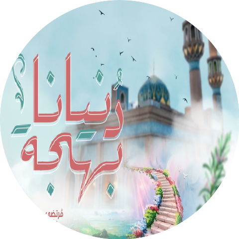 voice313 مرتضى محمد