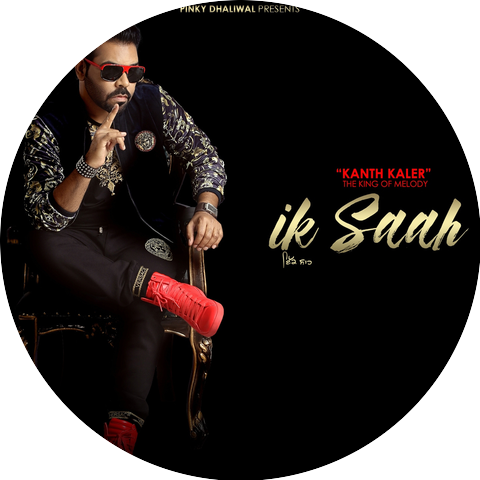 Kanth Kaler "The King of Melody"