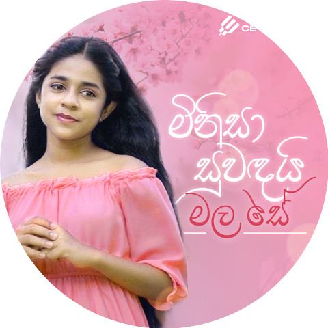 Sashrika Semini
