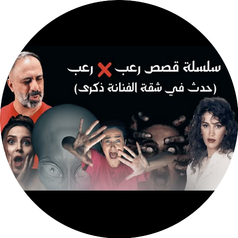 Fares Ashour