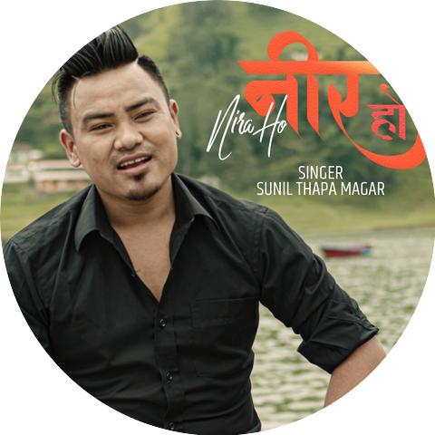 Sunil Thapa Magar and Sujita Yonjan