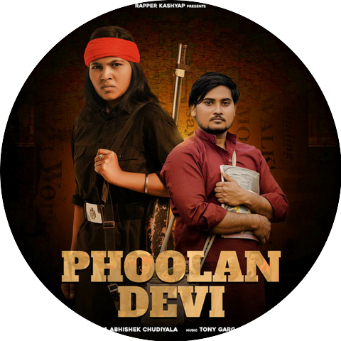 Rapper Kashyap & Abhishek Chudiyala