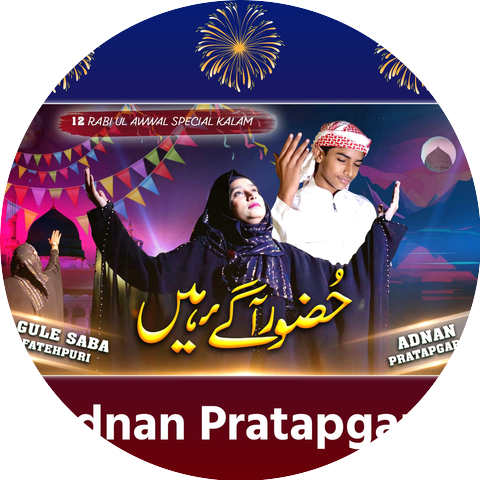 Adnan Pratapgarhi