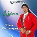 Ben Hammou