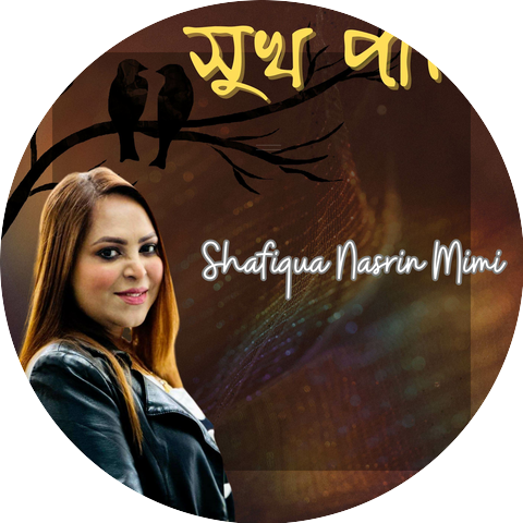 Shafiqua Nasrin Mimi
