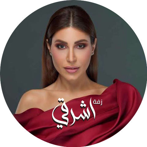 يارا