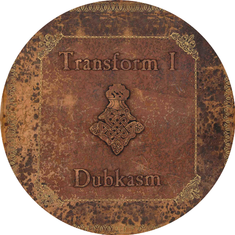 Dubkasm
