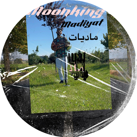 Moonking