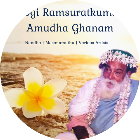 Seenu & Ganesh Raghavendra