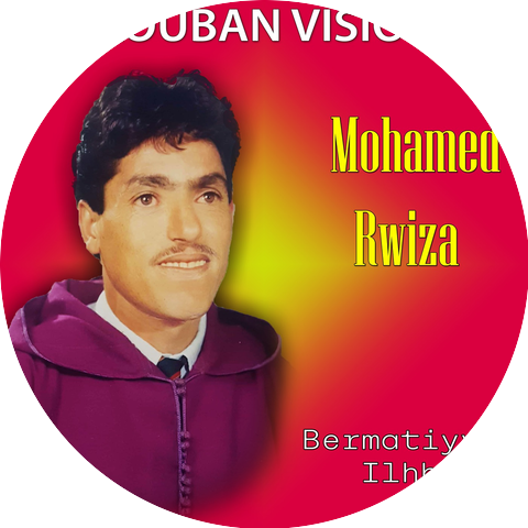 Mohamed Rwiza