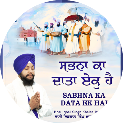 Bhai Iqbal Singh Khalsa Indore Wale