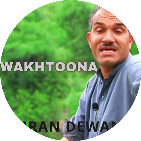 Imran Dewana