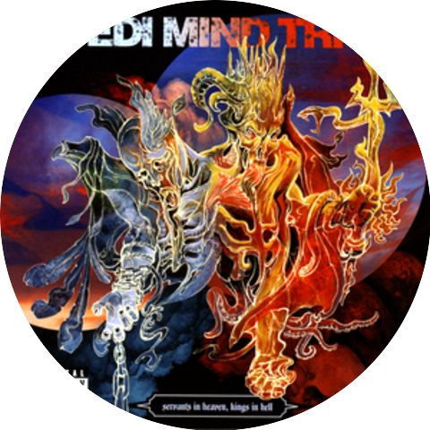 Jedi Mind Tricks & Ill Bill