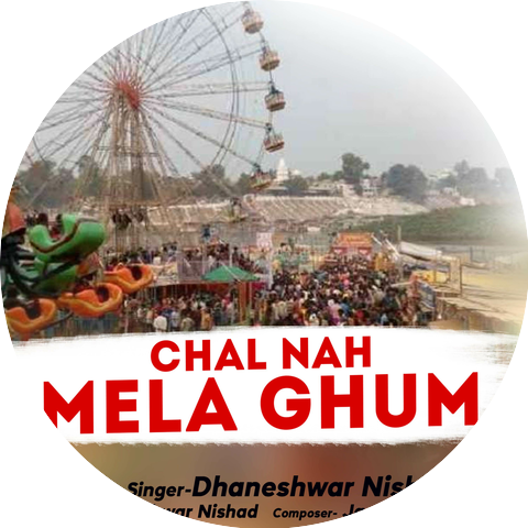 Dhaneshwar Nishad