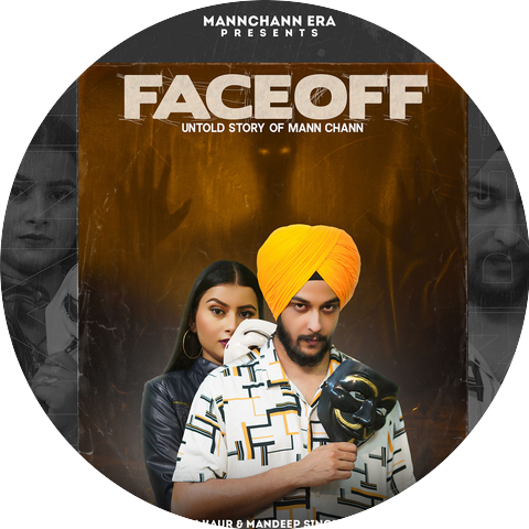 Chann Kaur and Mandeep Singh