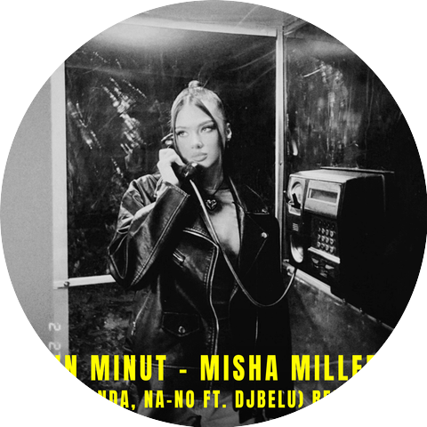 Misha Miller