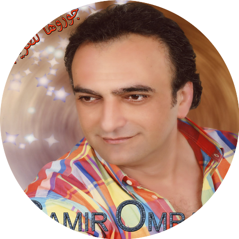 Samer Omran
