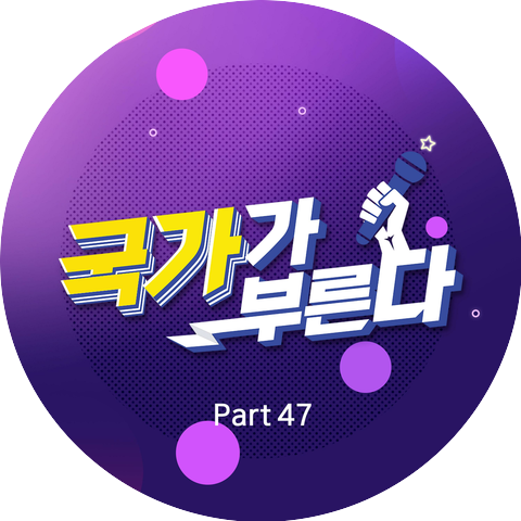 Bak Chang Geun