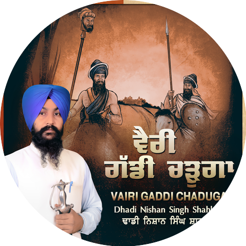 Dhadi Nishan Singh Shahkot