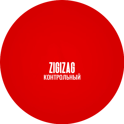 ZigiZag