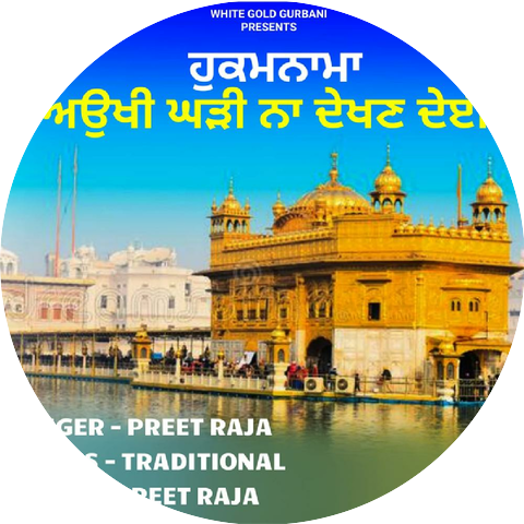Preet Raja