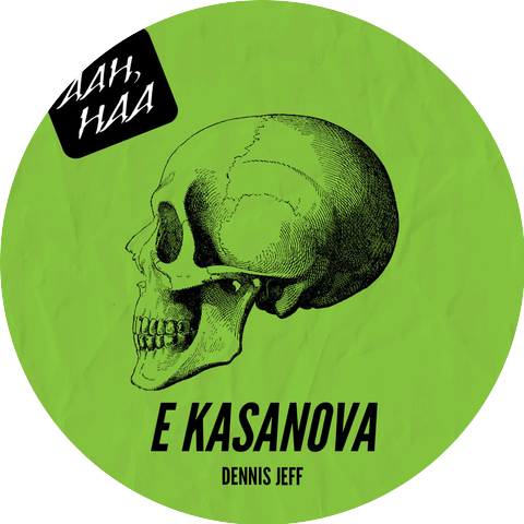 E Kasanova and Dennis Jeff