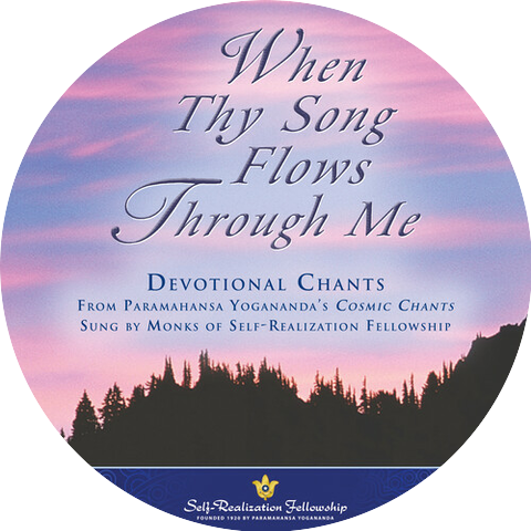 Self-Realization Fellowship
