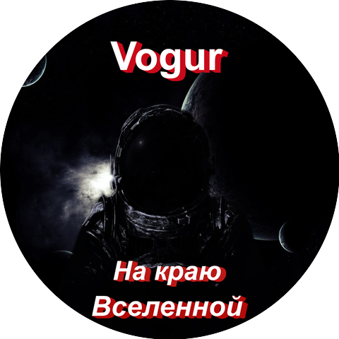 Vogur