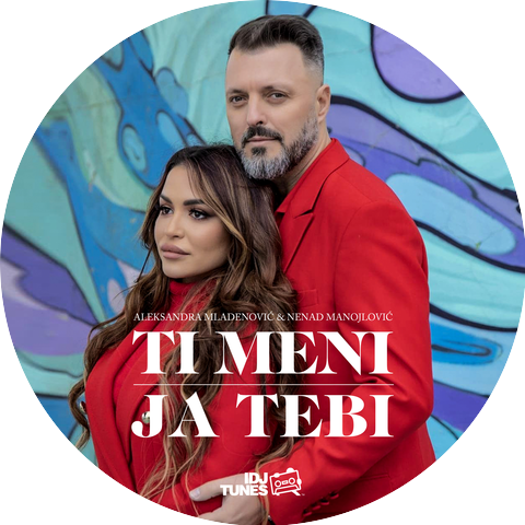 Aleksandra Mladenovic & Nenad Manojlovic